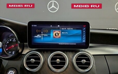 Mercedes-Benz C-Класс, 2020 год, 3 350 000 рублей, 15 фотография