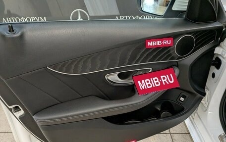 Mercedes-Benz C-Класс, 2020 год, 3 350 000 рублей, 12 фотография