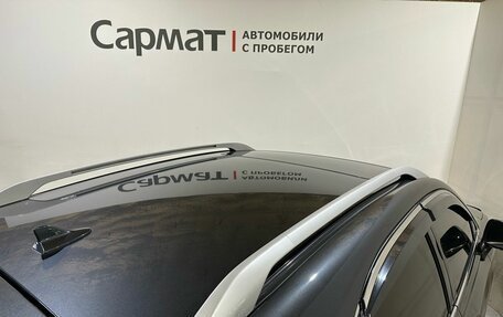 Lexus RX III, 2009 год, 1 890 000 рублей, 18 фотография