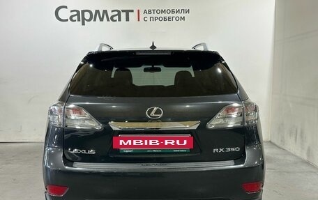 Lexus RX III, 2009 год, 1 890 000 рублей, 7 фотография