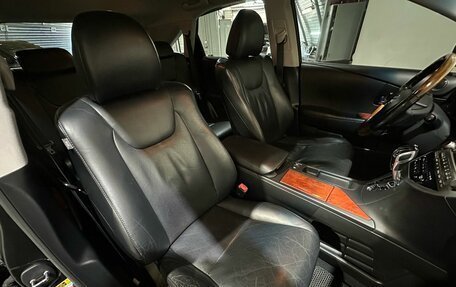 Lexus RX III, 2009 год, 1 890 000 рублей, 27 фотография
