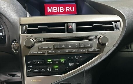 Lexus RX III, 2009 год, 1 890 000 рублей, 35 фотография