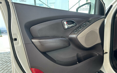 Hyundai ix35 I рестайлинг, 2013 год, 1 302 000 рублей, 18 фотография