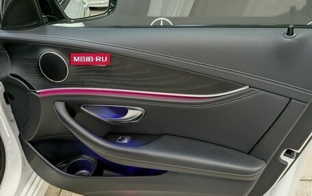 Mercedes-Benz E-Класс, 2021 год, 4 350 000 рублей, 13 фотография