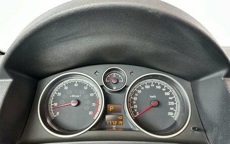 Opel Astra H, 2006 год, 499 000 рублей, 9 фотография