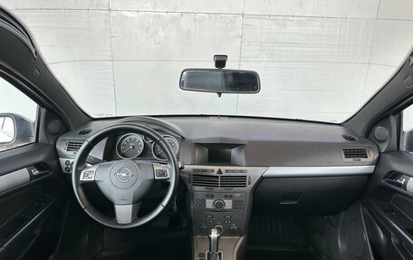 Opel Astra H, 2006 год, 499 000 рублей, 14 фотография