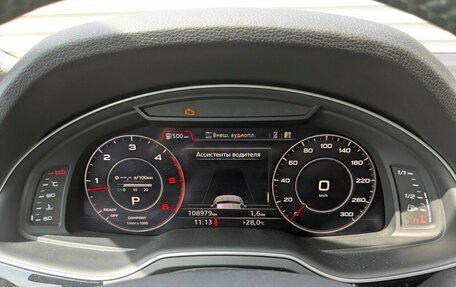 Audi Q7, 2018 год, 4 500 000 рублей, 2 фотография