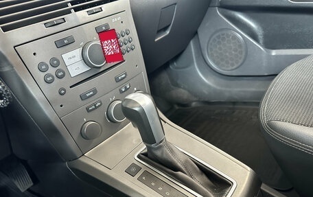 Opel Astra H, 2006 год, 499 000 рублей, 15 фотография