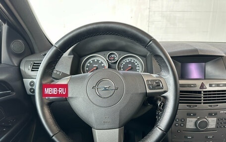 Opel Astra H, 2006 год, 499 000 рублей, 17 фотография