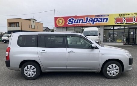 Toyota Probox I, 2023 год, 1 100 000 рублей, 8 фотография