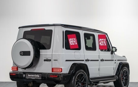 Mercedes-Benz G-Класс AMG, 2020 год, 16 990 000 рублей, 7 фотография