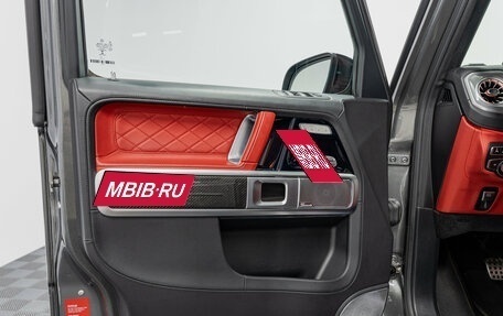 Mercedes-Benz G-Класс AMG, 2020 год, 16 990 000 рублей, 26 фотография