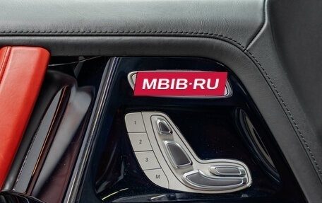 Mercedes-Benz G-Класс AMG, 2020 год, 16 990 000 рублей, 27 фотография