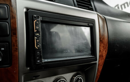 Nissan Patrol, 2005 год, 1 420 000 рублей, 15 фотография