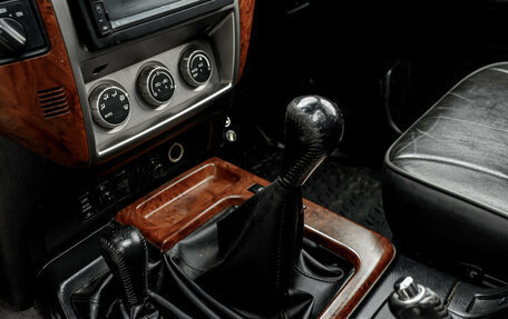 Nissan Patrol, 2005 год, 1 420 000 рублей, 17 фотография