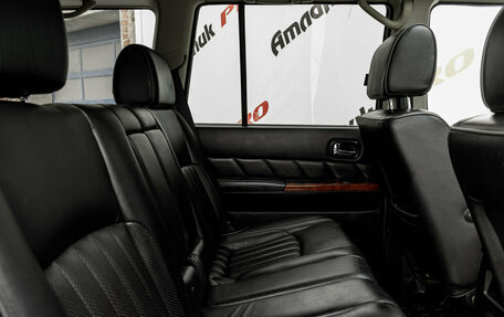 Nissan Patrol, 2005 год, 1 420 000 рублей, 20 фотография