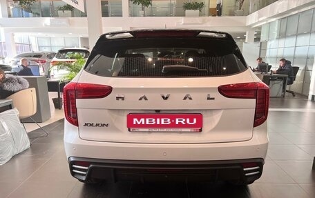 Haval Jolion, 2026 год, 2 799 000 рублей, 5 фотография