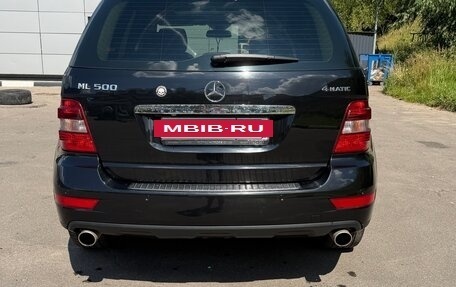 Mercedes-Benz M-Класс, 2008 год, 1 750 000 рублей, 3 фотография