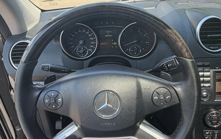 Mercedes-Benz M-Класс, 2008 год, 1 750 000 рублей, 8 фотография