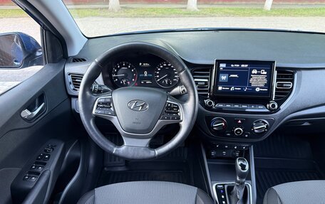Hyundai Solaris II рестайлинг, 2022 год, 1 640 000 рублей, 9 фотография