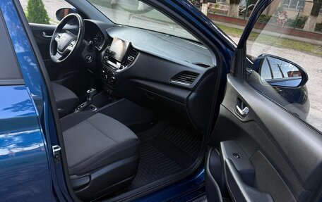 Hyundai Solaris II рестайлинг, 2022 год, 1 640 000 рублей, 12 фотография