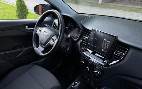 Hyundai Solaris II рестайлинг, 2022 год, 1 640 000 рублей, 13 фотография