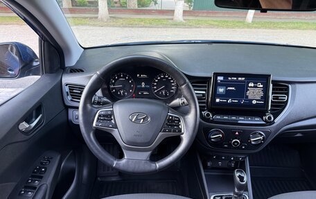 Hyundai Solaris II рестайлинг, 2022 год, 1 640 000 рублей, 18 фотография