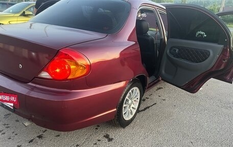 KIA Spectra II (LD), 2006 год, 290 000 рублей, 7 фотография
