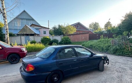 KIA Spectra II (LD), 2007 год, 115 000 рублей, 4 фотография