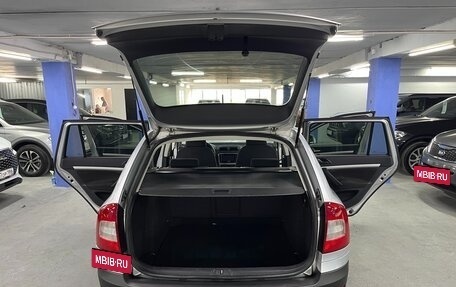 Skoda Octavia, 2012 год, 1 075 000 рублей, 21 фотография