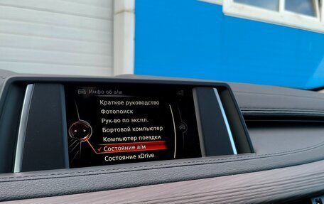BMW X6, 2015 год, 6 499 000 рублей, 14 фотография