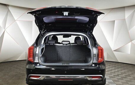 Haval Jolion, 2023 год, 1 787 000 рублей, 12 фотография
