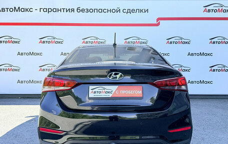 Hyundai Solaris II рестайлинг, 2017 год, 835 000 рублей, 3 фотография