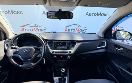 Hyundai Solaris II рестайлинг, 2017 год, 835 000 рублей, 8 фотография