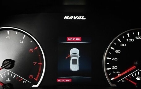 Haval Jolion, 2023 год, 1 787 000 рублей, 18 фотография