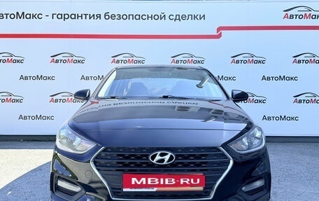 Hyundai Solaris II рестайлинг, 2017 год, 835 000 рублей, 2 фотография