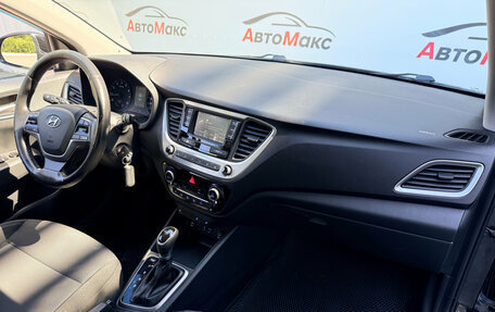 Hyundai Solaris II рестайлинг, 2017 год, 835 000 рублей, 9 фотография