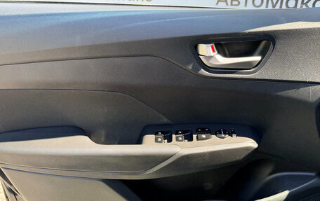 Hyundai Solaris II рестайлинг, 2017 год, 835 000 рублей, 17 фотография