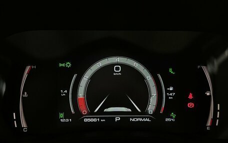 Haval Jolion, 2021 год, 1 660 000 рублей, 6 фотография