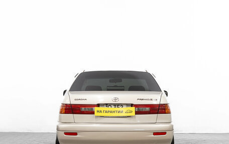 Toyota Corona IX (T190), 1999 год, 529 000 рублей, 6 фотография
