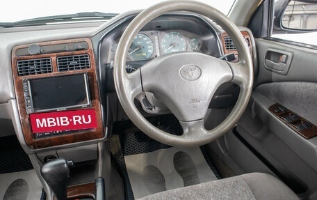 Toyota Corona IX (T190), 1999 год, 529 000 рублей, 15 фотография