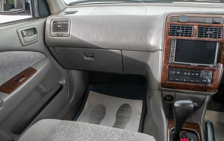 Toyota Corona IX (T190), 1999 год, 529 000 рублей, 19 фотография