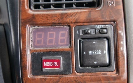 Toyota Corona IX (T190), 1999 год, 529 000 рублей, 13 фотография