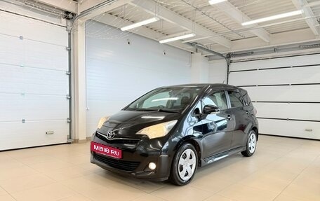 Toyota Ractis II, 2011 год, 1 009 000 рублей, 2 фотография