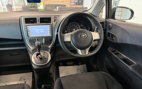 Toyota Ractis II, 2011 год, 1 009 000 рублей, 15 фотография