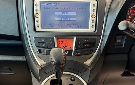 Toyota Ractis II, 2011 год, 1 009 000 рублей, 17 фотография