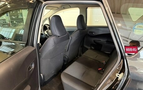 Toyota Ractis II, 2011 год, 1 009 000 рублей, 19 фотография