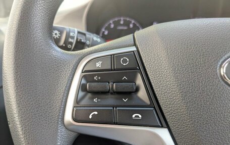 Hyundai Solaris II рестайлинг, 2022 год, 1 665 000 рублей, 23 фотография
