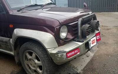 Mitsubishi Pajero Junior, 1996 год, 120 000 рублей, 1 фотография