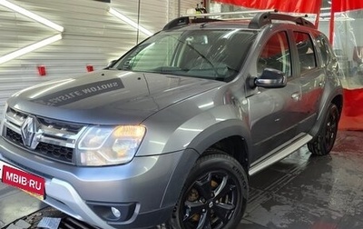 Renault Duster I рестайлинг, 2019 год, 1 200 000 рублей, 1 фотография